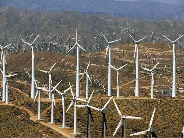 छत्तीसगढ़ में होगा हवा से बिजली उत्पादन chhatisghar will produce elecricity by air